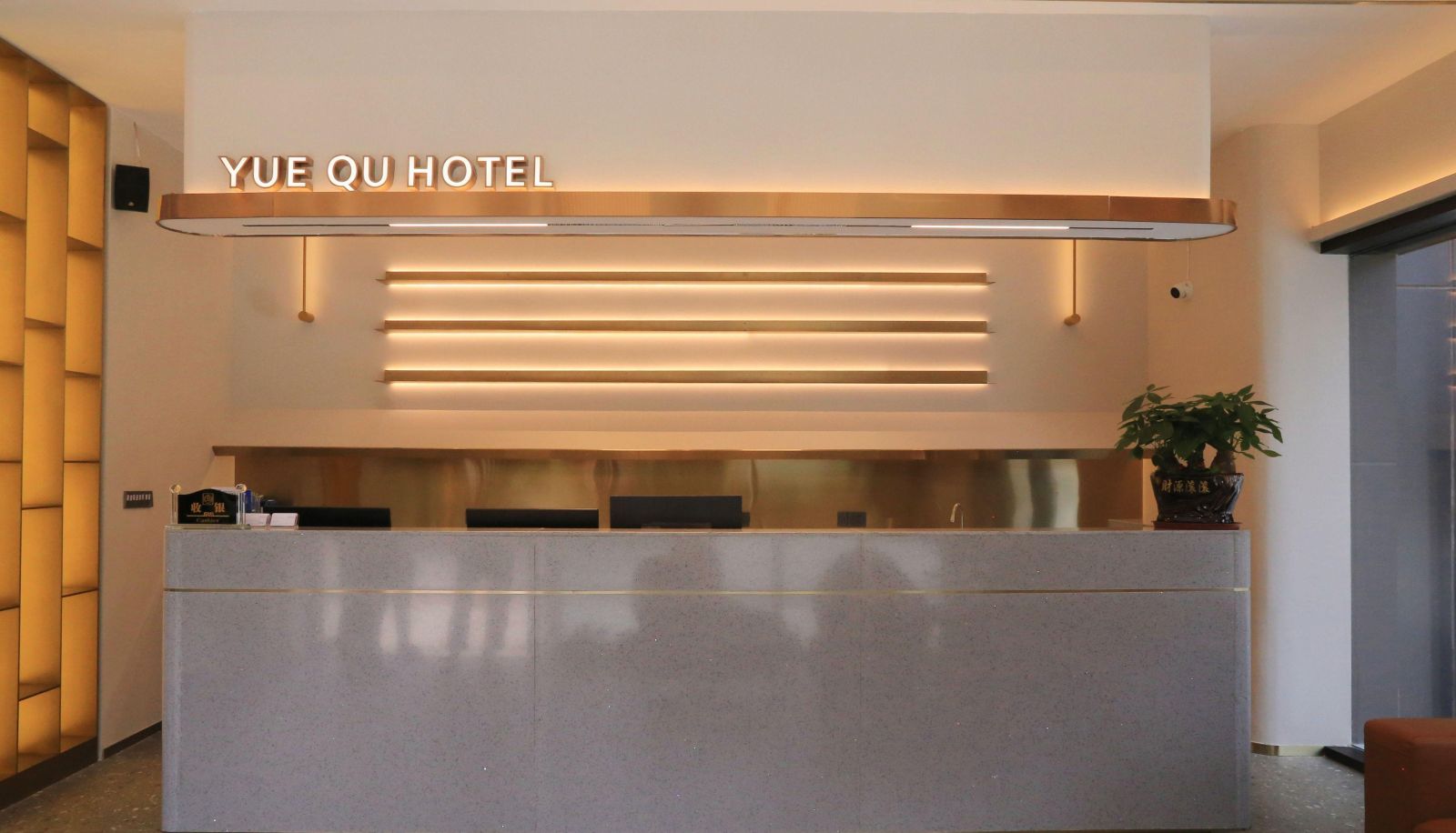 Area esterna dell'hotel - Yilong Ruige International Apartment (Dongguan Tianbao Metro Station Store)