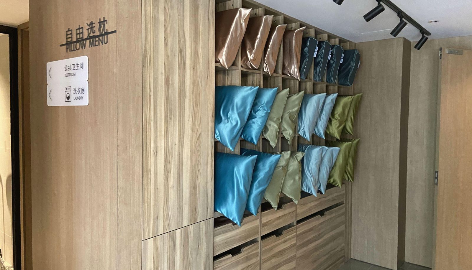 Zewnętrzna część hotelu - Hanting Youjia (Beijing Magezhuang Metro Station Store)