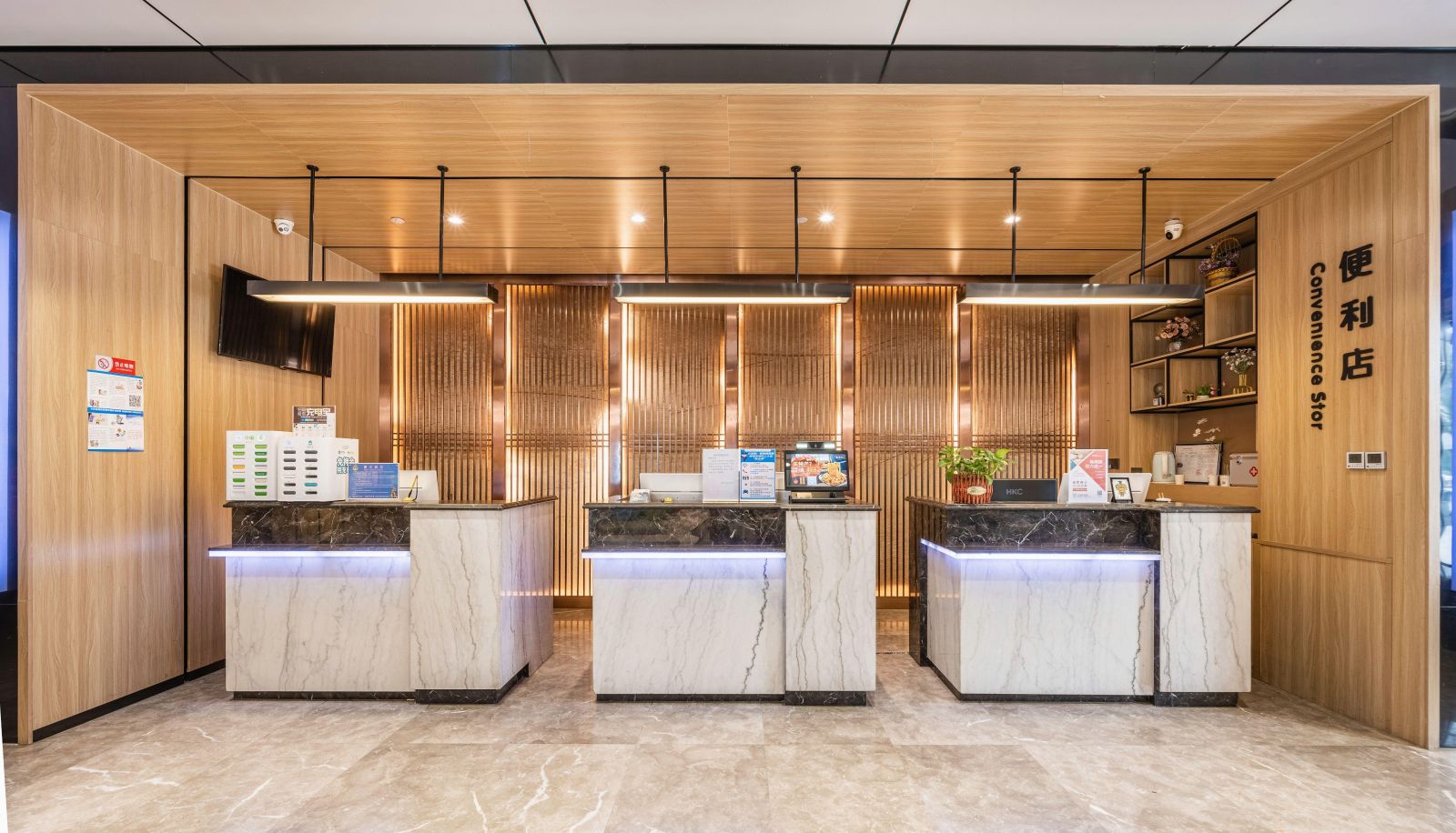 Hotel outdoor area - Gefei Hotel (Xi'an Municipal Government North Railway Station Wenjing Road Subway Station Branch)