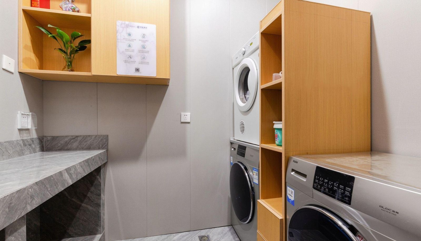 Area esterna dell'hotel - Happy Superior Hotel (Nanchang University Dream Times Store)