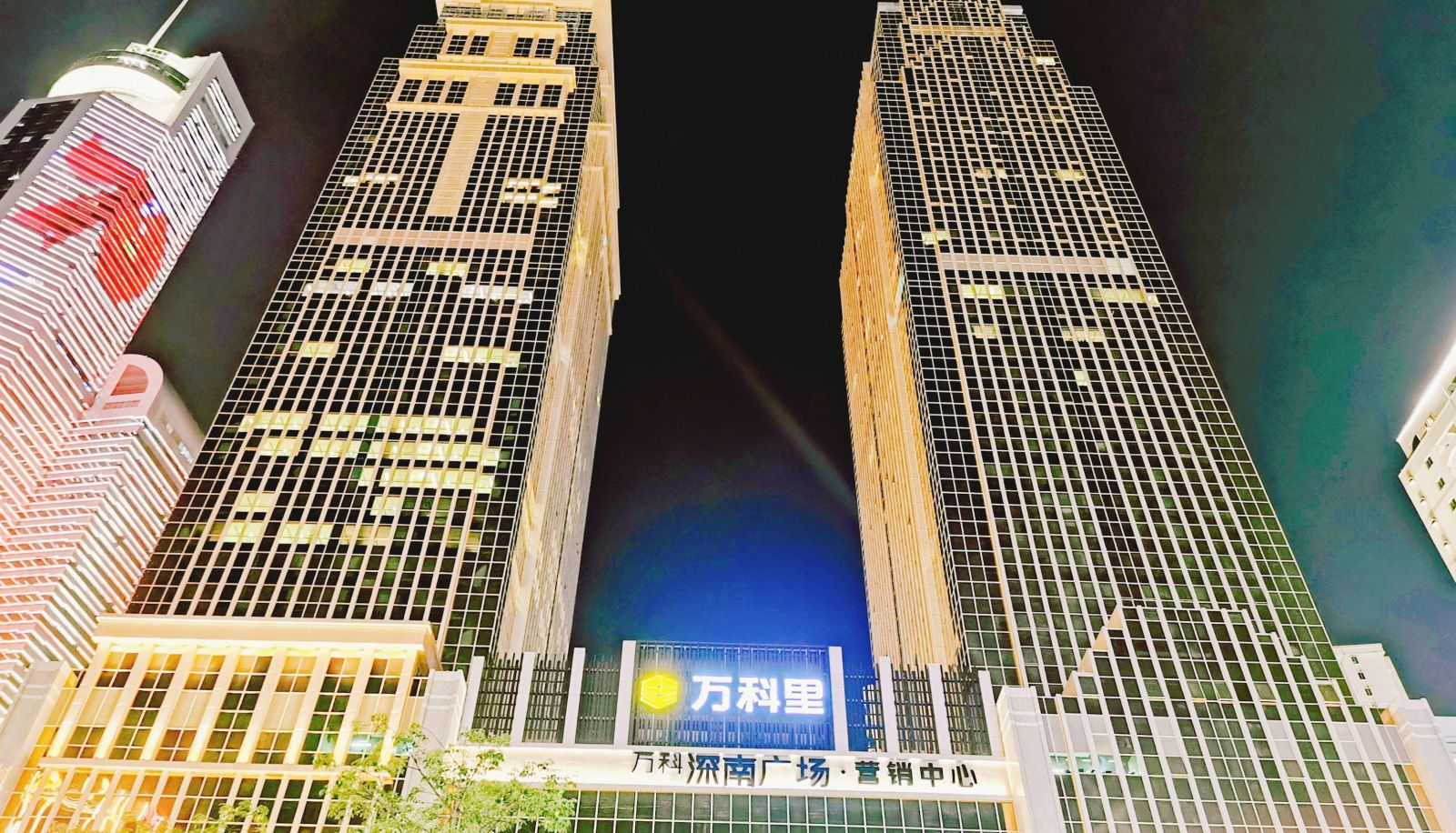 Info - Musegran Serviced Apartment