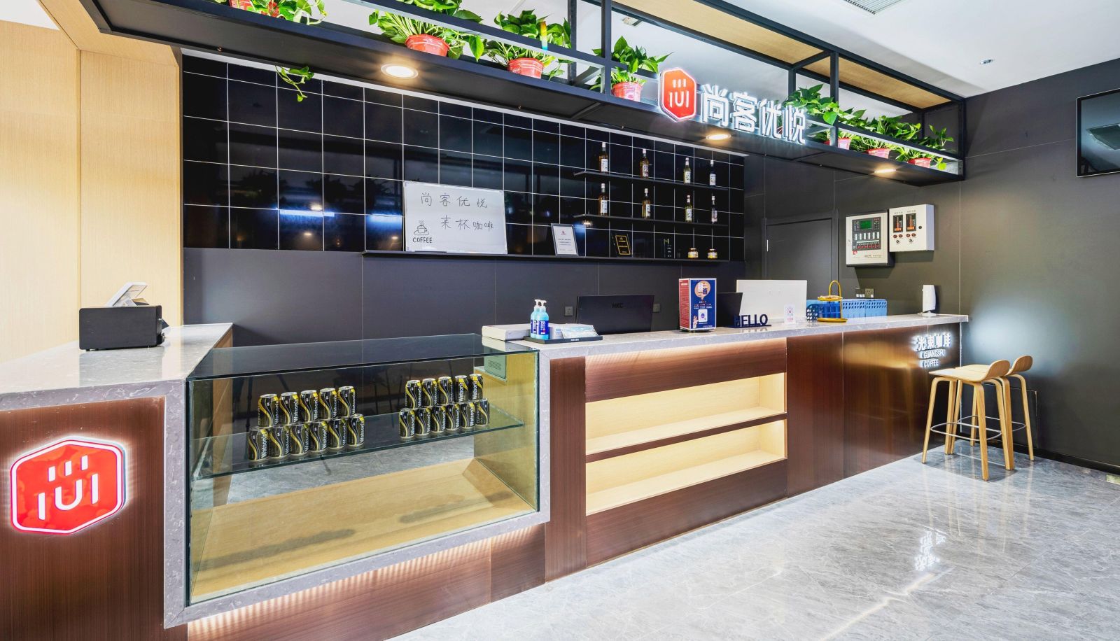 Zona exterior del hotel - Handan)  Yongnian District Shangke Youyue Hotel (New Century Plaza Store
