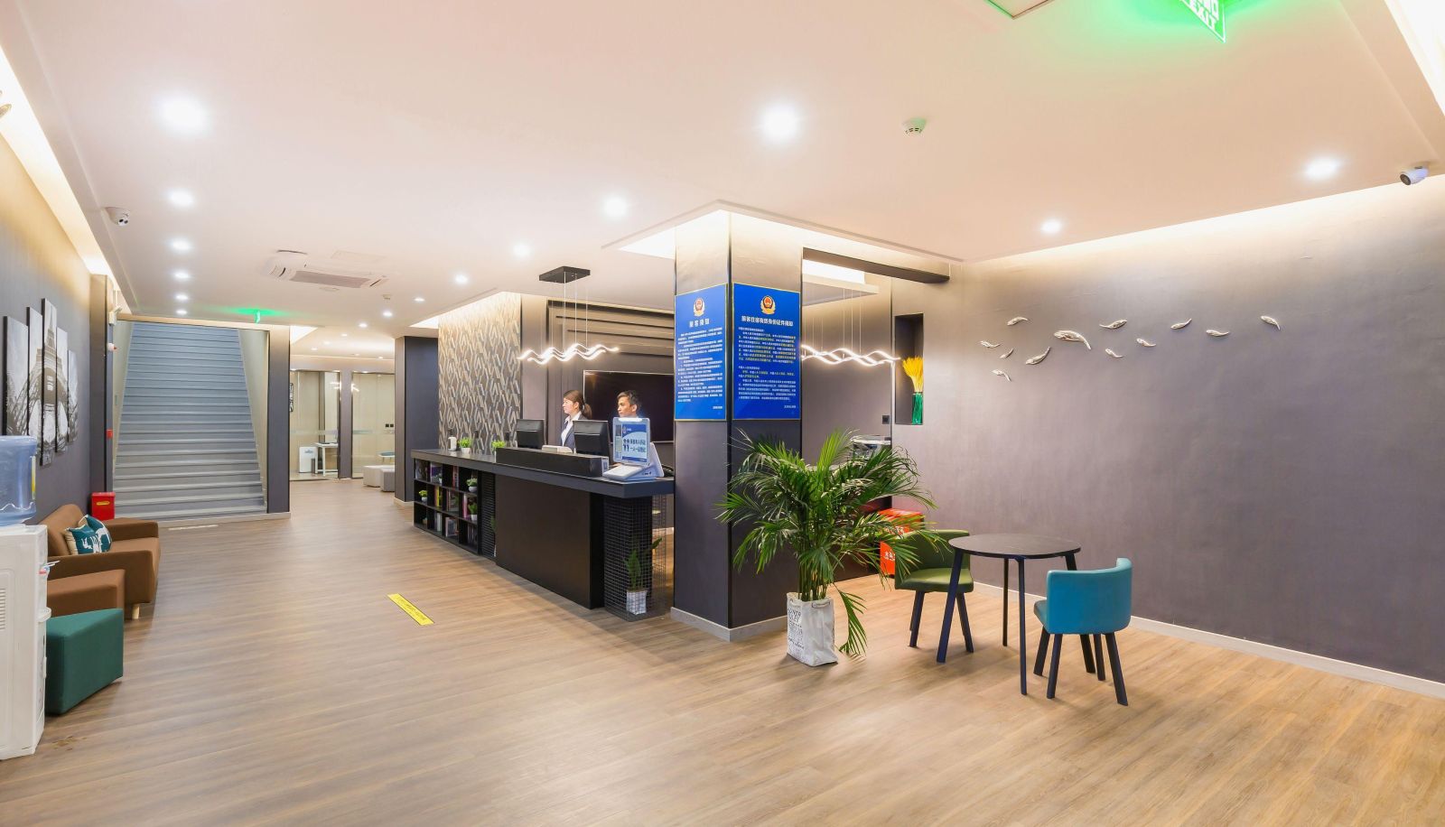Hotel outdoor area - Zsmart Smart Hotel (Beijing Shangdi Xiaomi Science Park Store)