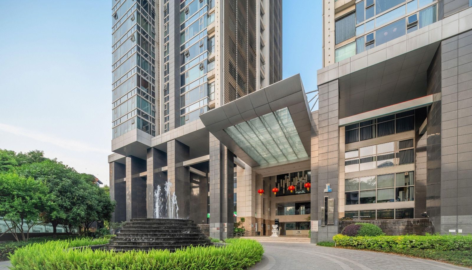 Info - Chengdu Leeds High Altitude Observation Suite Apartment (Chunxi Road Taikoo Li Branch)