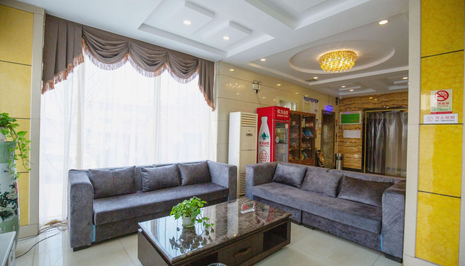 Area esterna dell'hotel - Hospitality Yijia Hotel (Lanshan Economic Development Zone Store)
