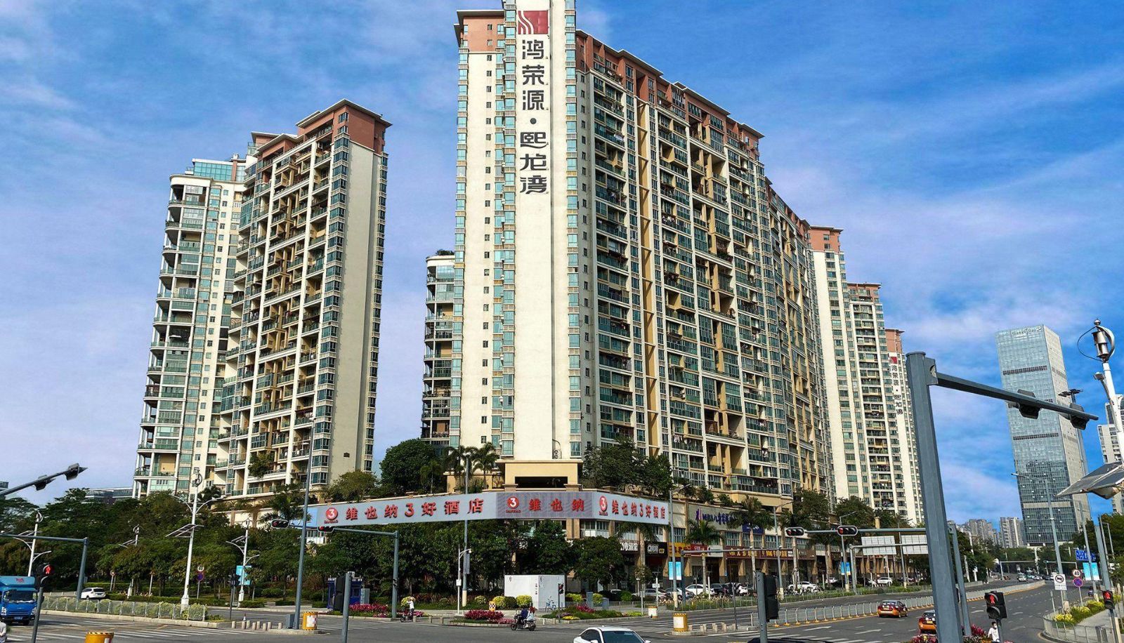 Info - Vienna 3 Hotel (Shenzhen Qianhai Bao'an Center Happy Harbor Ferris Wheel Store)