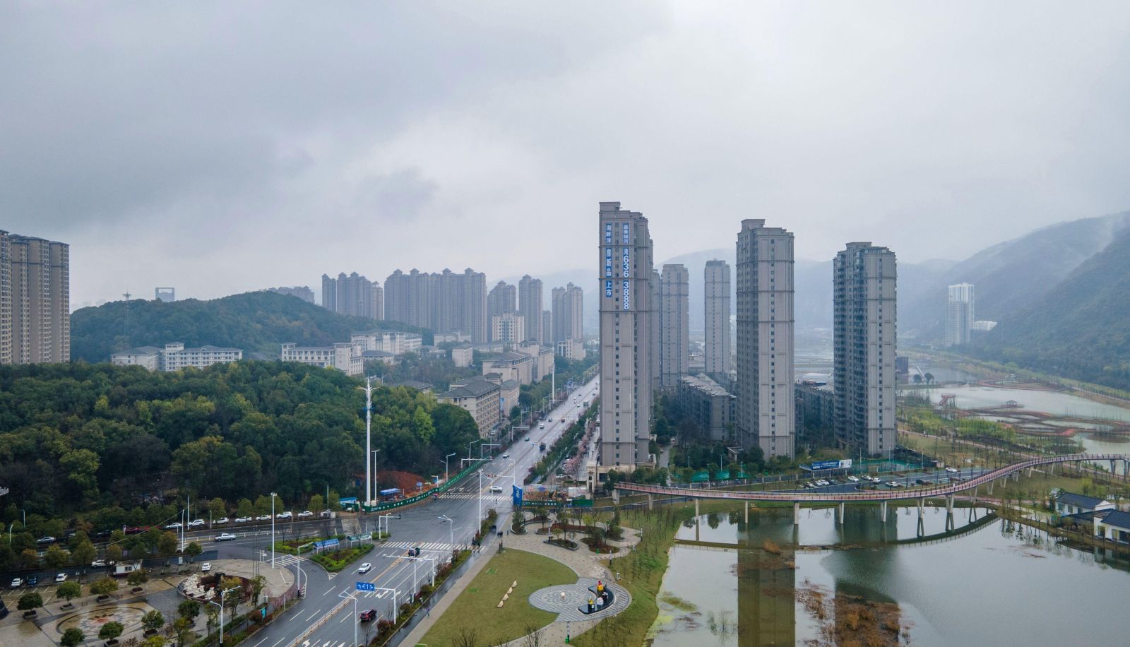 Informacje - New Binkai International Hotel (Cihu Wetland Park Huangshi North Station Branch)