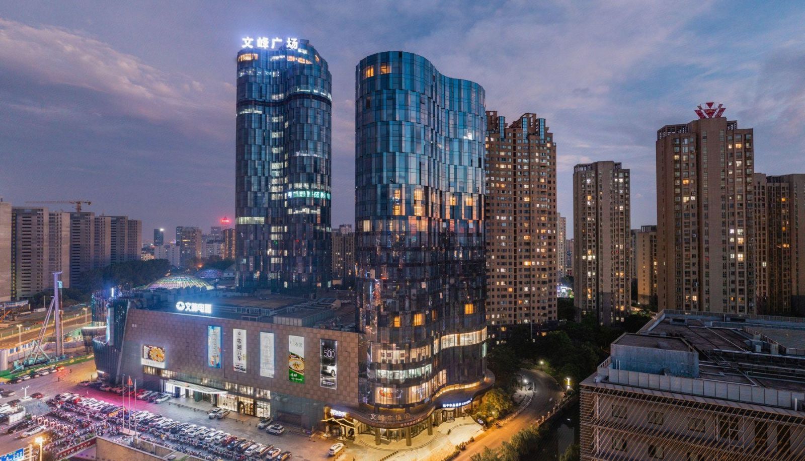 Info - Orange Crystal Nantong Wenfeng Plaza Hotel