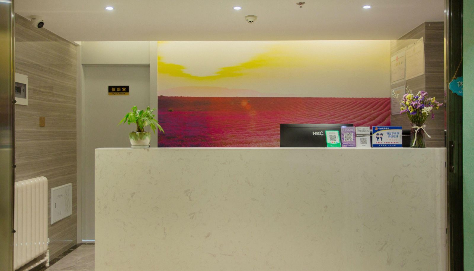 Area esterna dell'hotel - Perry Superior Hotel (Hope City Fortune Center Store)