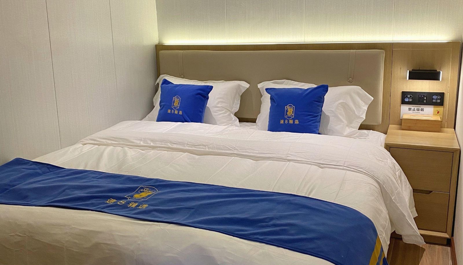 Zimmer - Super 8 Collection Hotel (West Heyan Branch  Qianmen  Tiananmen  Beijing)