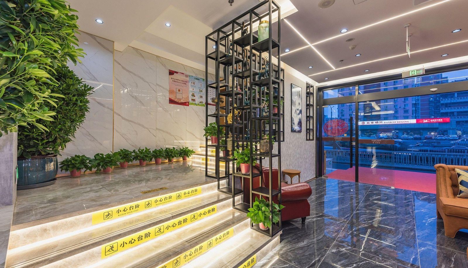 Hotel Außenbreich - Beijing West Railway Station)  Guang'an Subway Station Zhe · Fei Hotel (Xuanwu Hospital Store