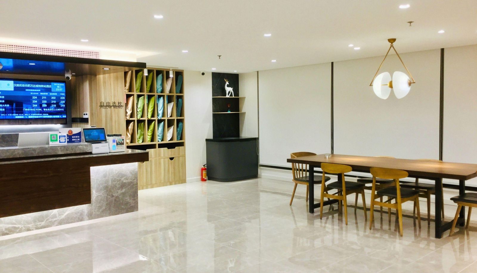 Buitenruimte van het hotel - Hanting Youjia (Hefei Wanda City Metro Station Store)