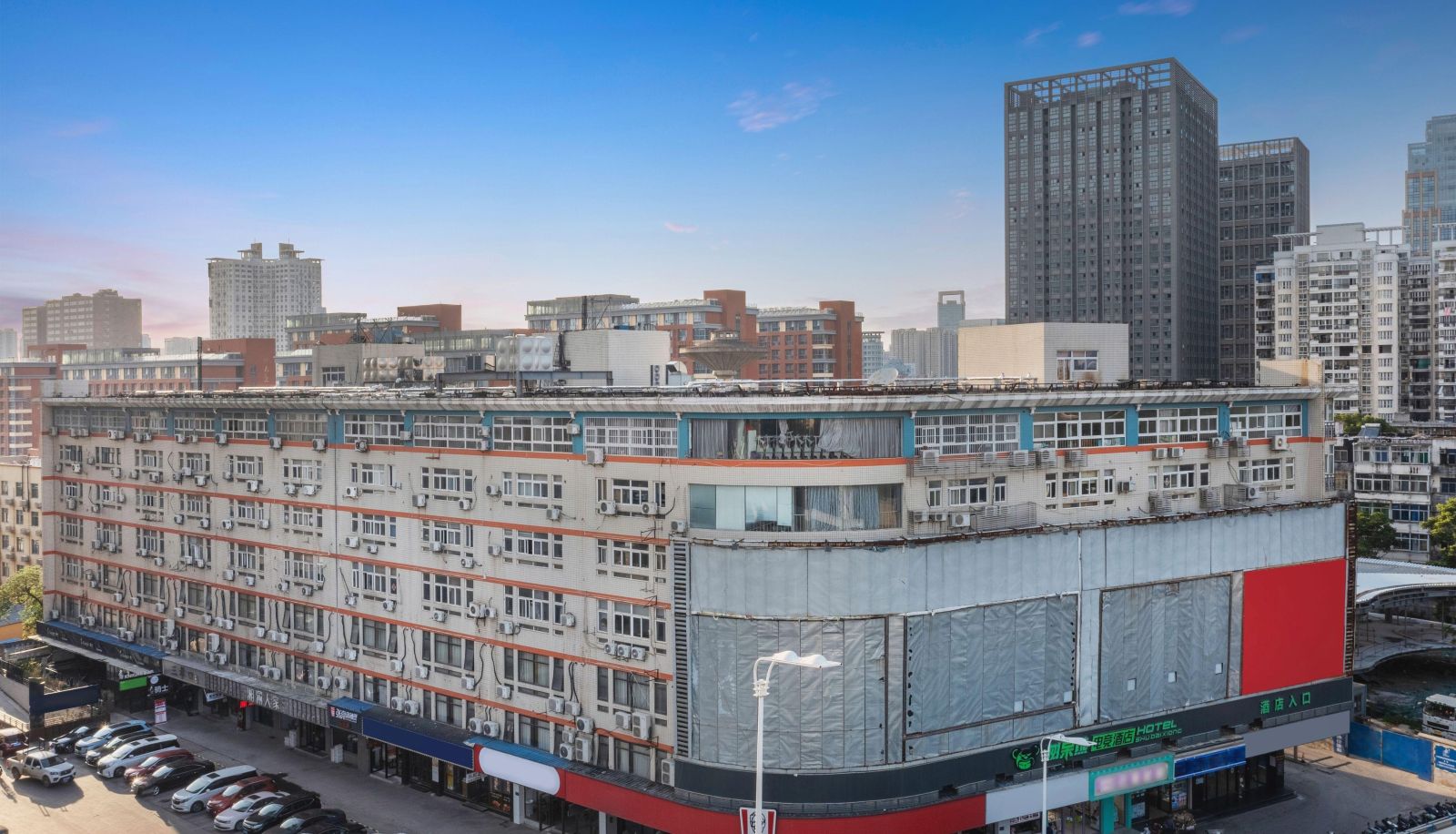 Informacje - Competitive Bear Boutique Esports Hotel (Keda Branch)