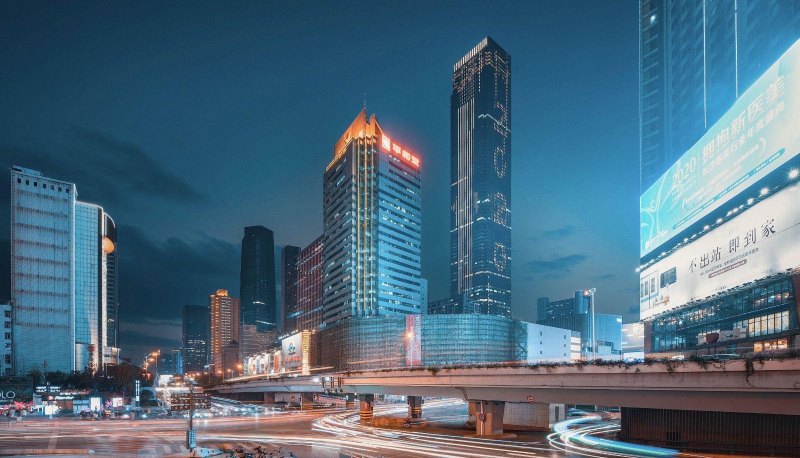 Info - Thirty Cinema Hotel (Changsha Wuyi Plaza Store)