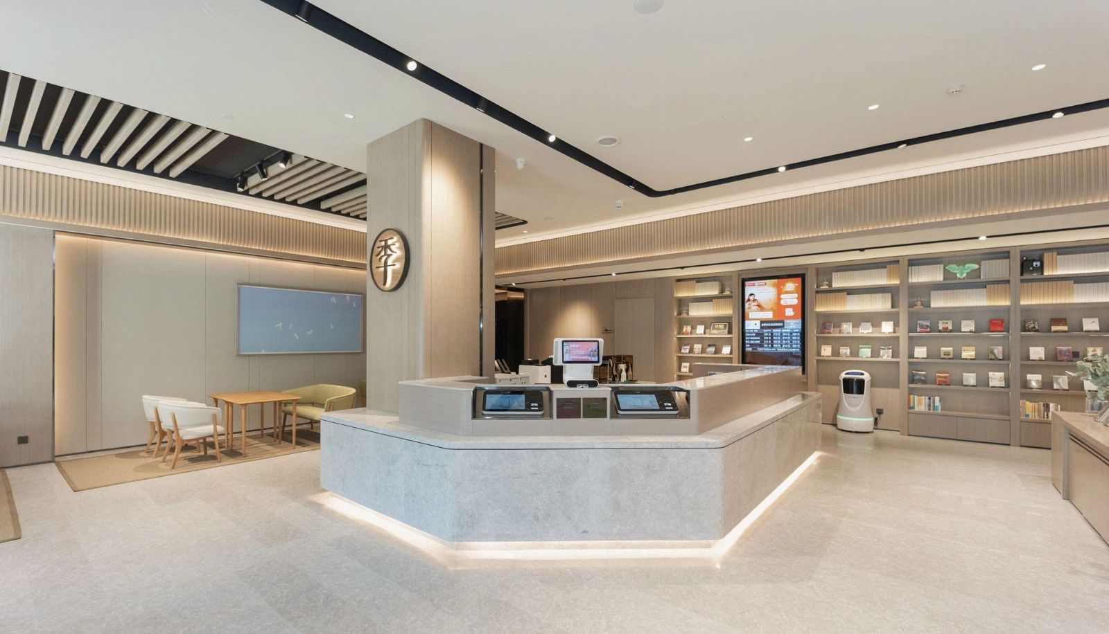 Area esterna dell'hotel - All-season Hotel (Qidong Lvsigang Store)