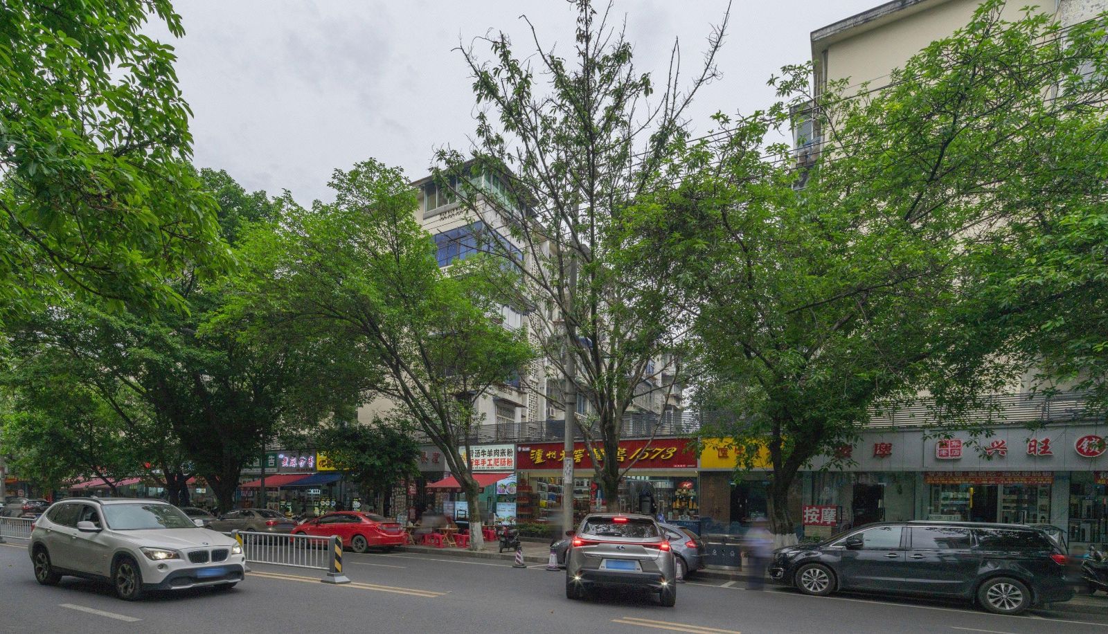 Información - Yunfuli Hidden Residence (Chengdu Du Fu Thatched Cottage Store)
