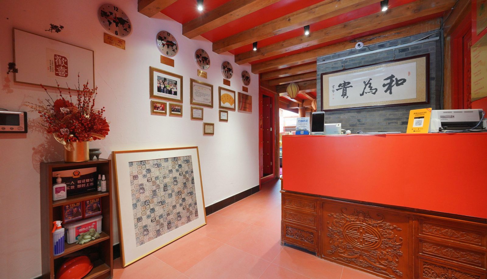 Area esterna dell'hotel - Beijing Hongyunge Longdi Hotel