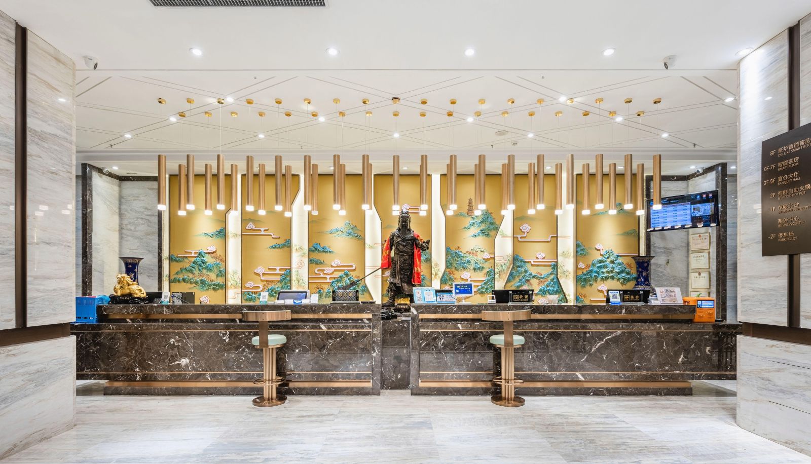 Zona exterior del hotel - Wuwei Jinma Yindu International Hotel (Wanda Plaza)