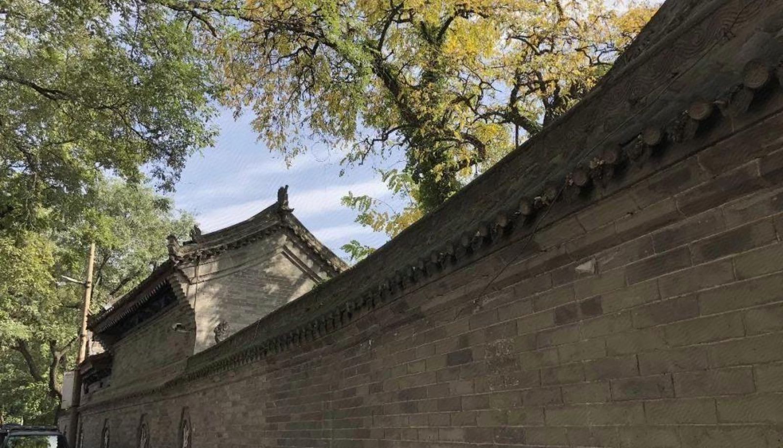 Informacje - Xi'an Jiujian Shangshe