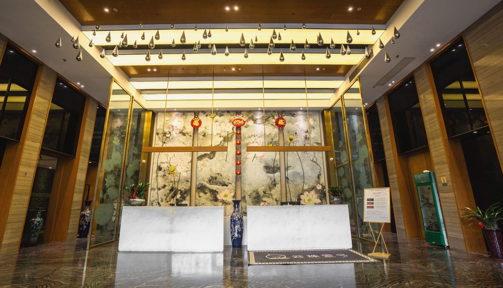 Buitenruimte van het hotel - Yunzhu No.1 Hotel (Guangzhou Pazhou Dongpu Bus Station Store)