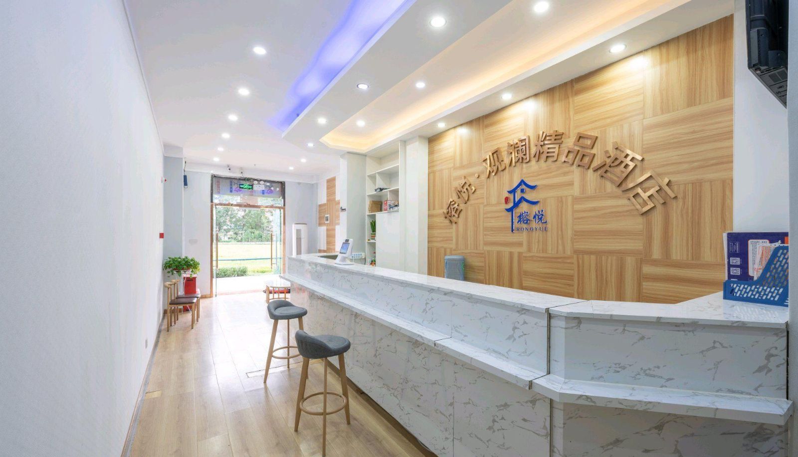 Zewnętrzna część hotelu - Rongyue · Mission Hills Boutique Hotel (Jinan University Store)