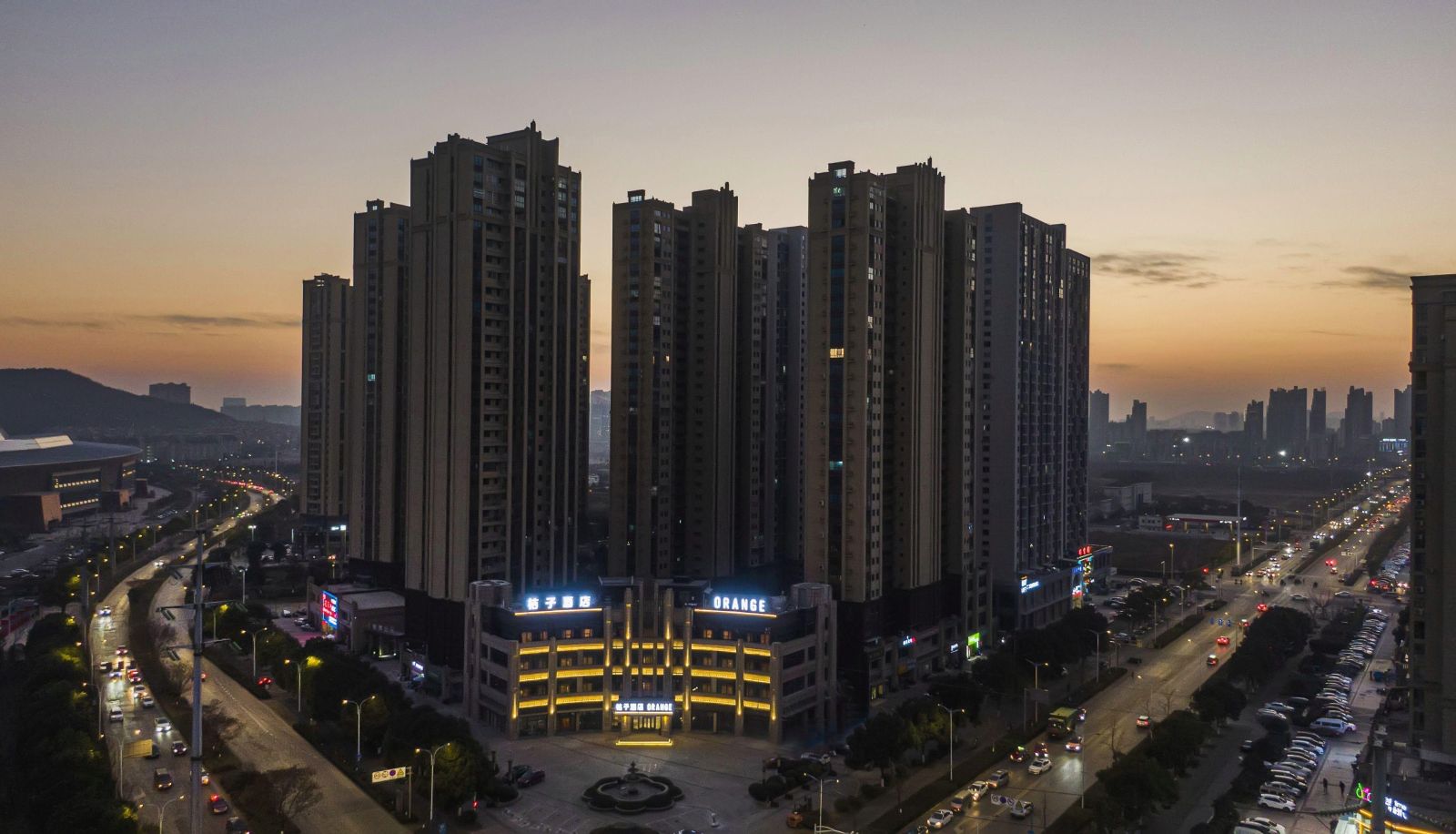 Info - Orange Hotel (Xiushan Campus Branch of An Gong University in Ma'anshan)