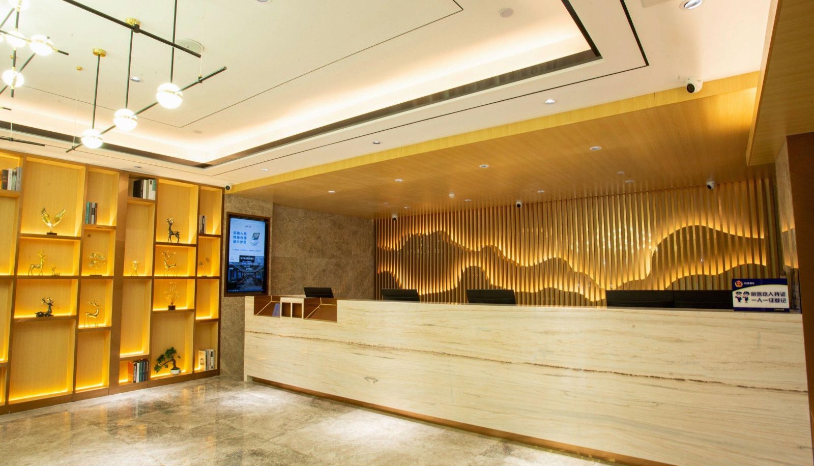 Zewnętrzna część hotelu - Orange Hotel (Beijing Guomao Subway Station Branch)