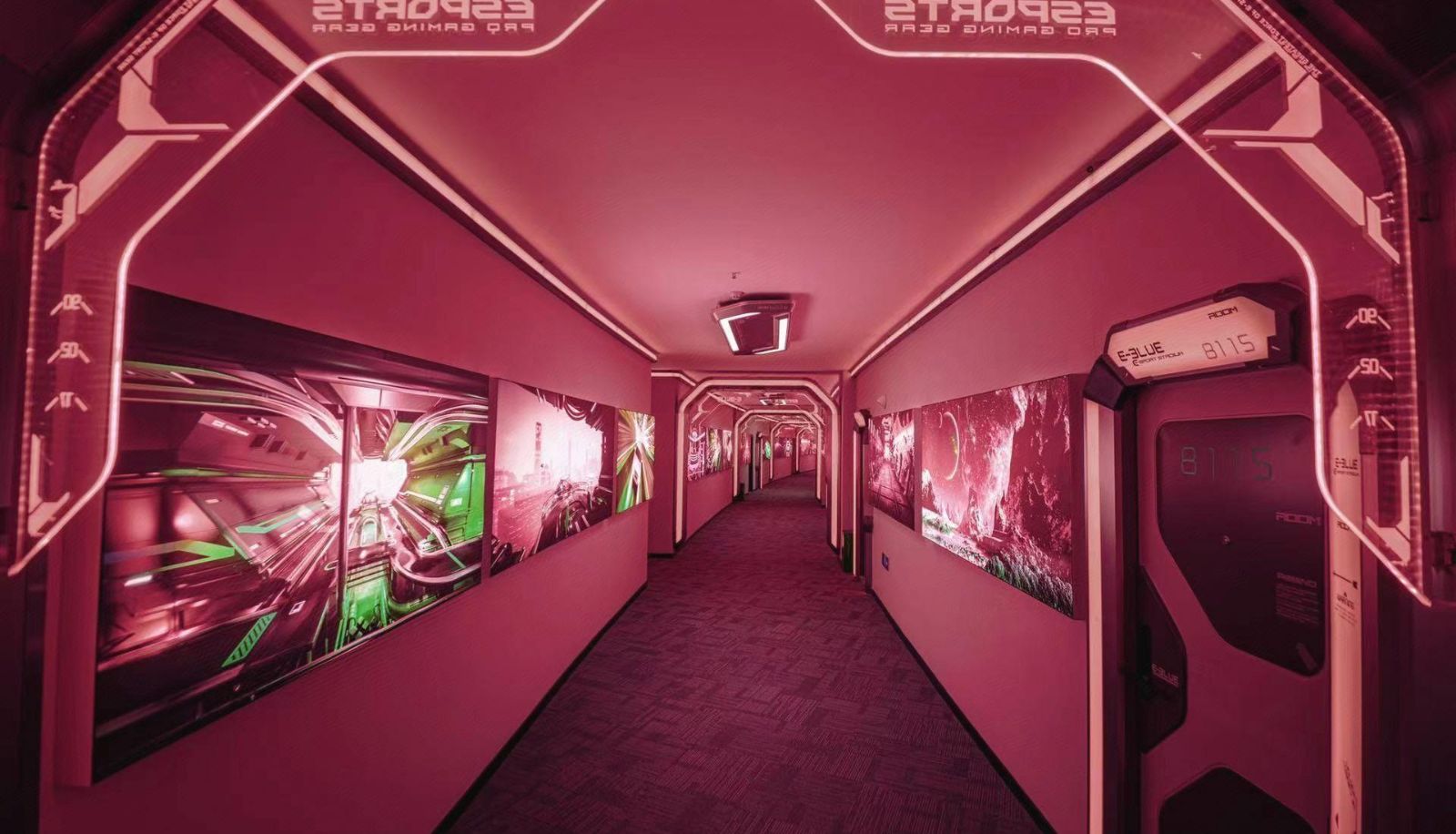 Zewnętrzna część hotelu - Yibo E-sports Hotel (Zhongnancheng Store)