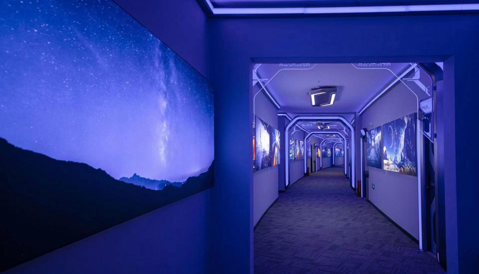 Zewnętrzna część hotelu - Yibo E-sports Hotel (Zhongnancheng Store)