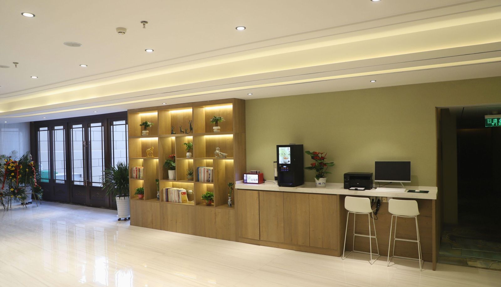 Info - Yan'an Licheng Hotel
