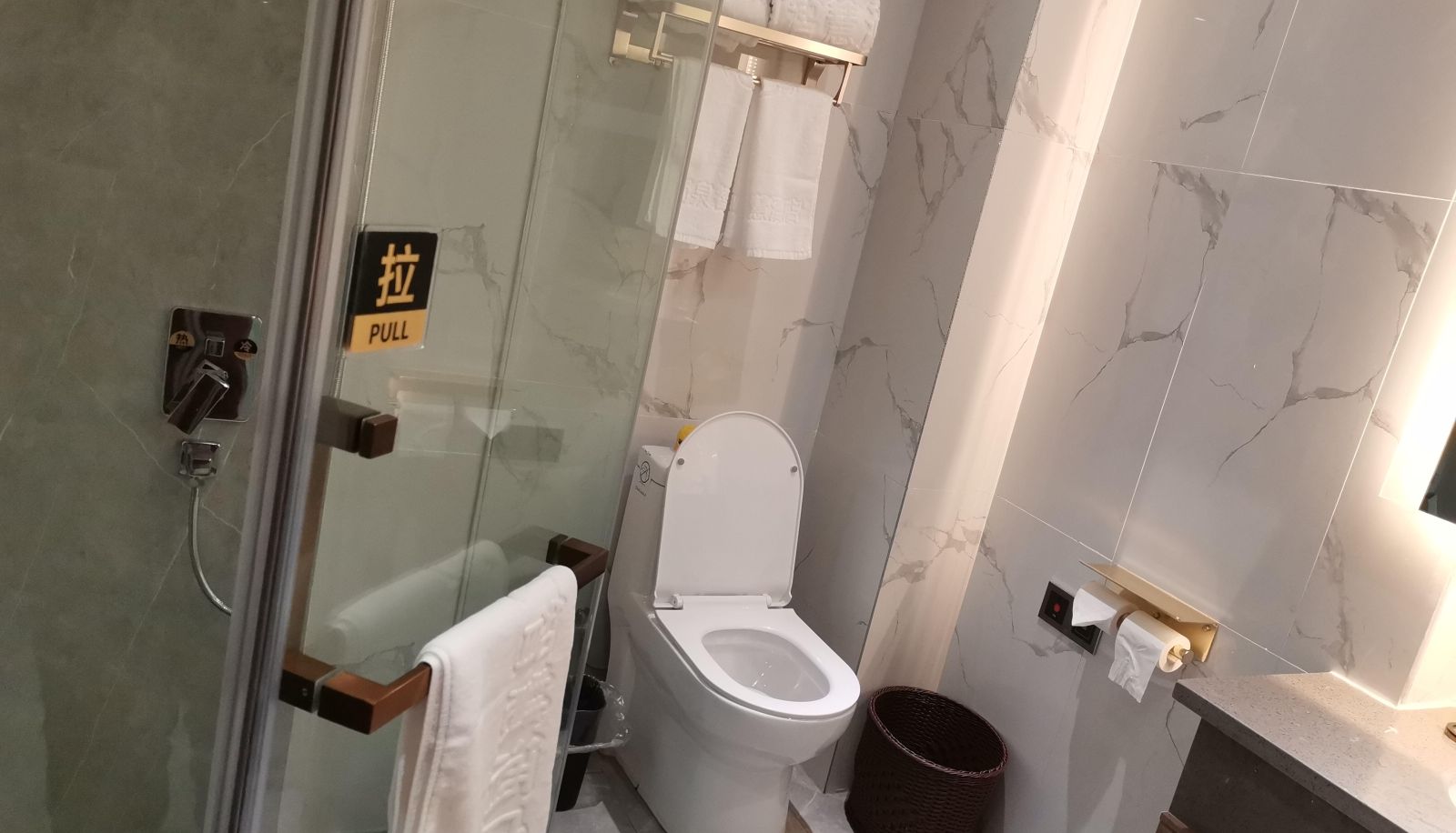 Kamer - Shangquan Smart Hotel (Zeng Guofan School Store)
