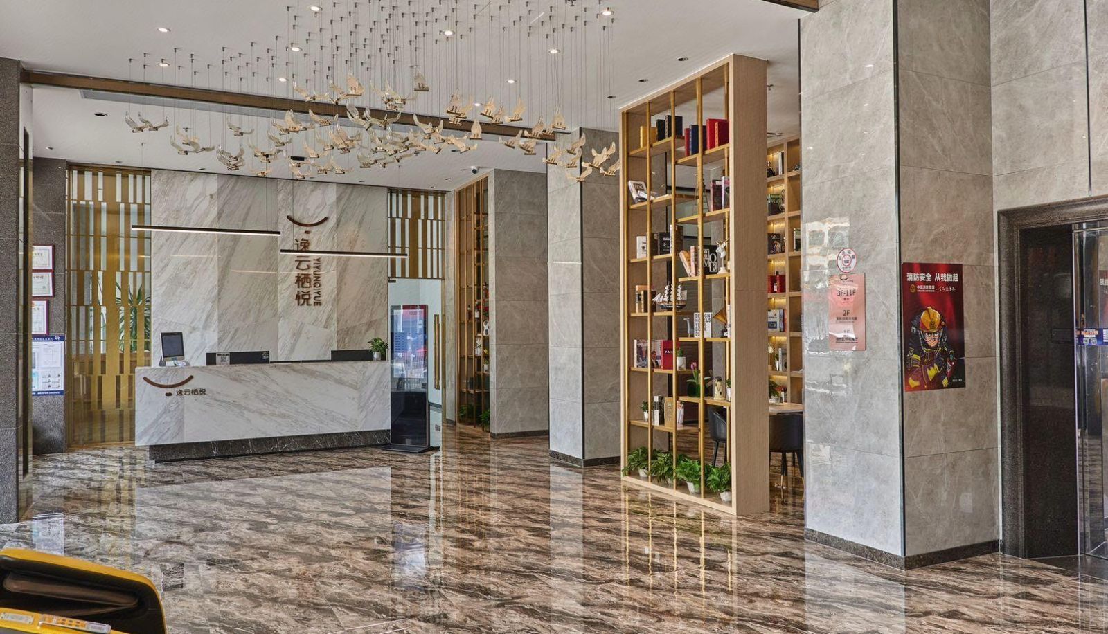 Buitenruimte van het hotel - Est Hotel (Shenzhen Longhua Dalang Commercial Center Store)