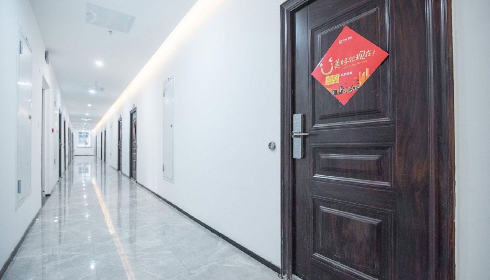 Hotel Außenbreich - Qingdao) Xinyu New Aptism (the Nanling Mountain Metro Station