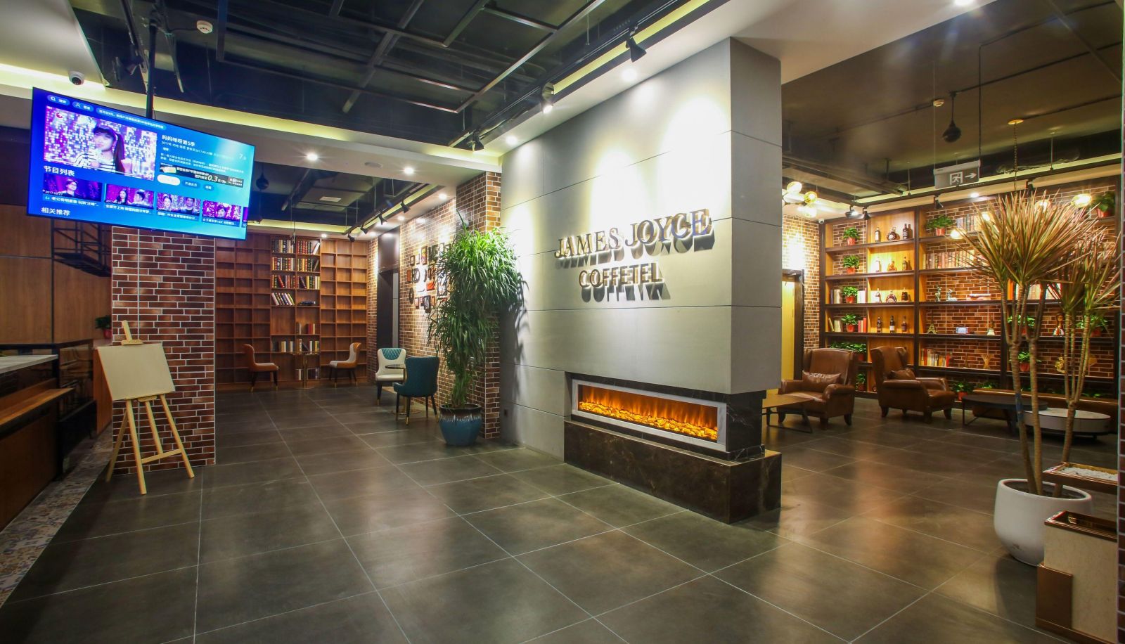 Buitenruimte van het hotel - Zhe · Fei Hotel (Wenchang Avenue Branch of Anyang Institute of Technology)