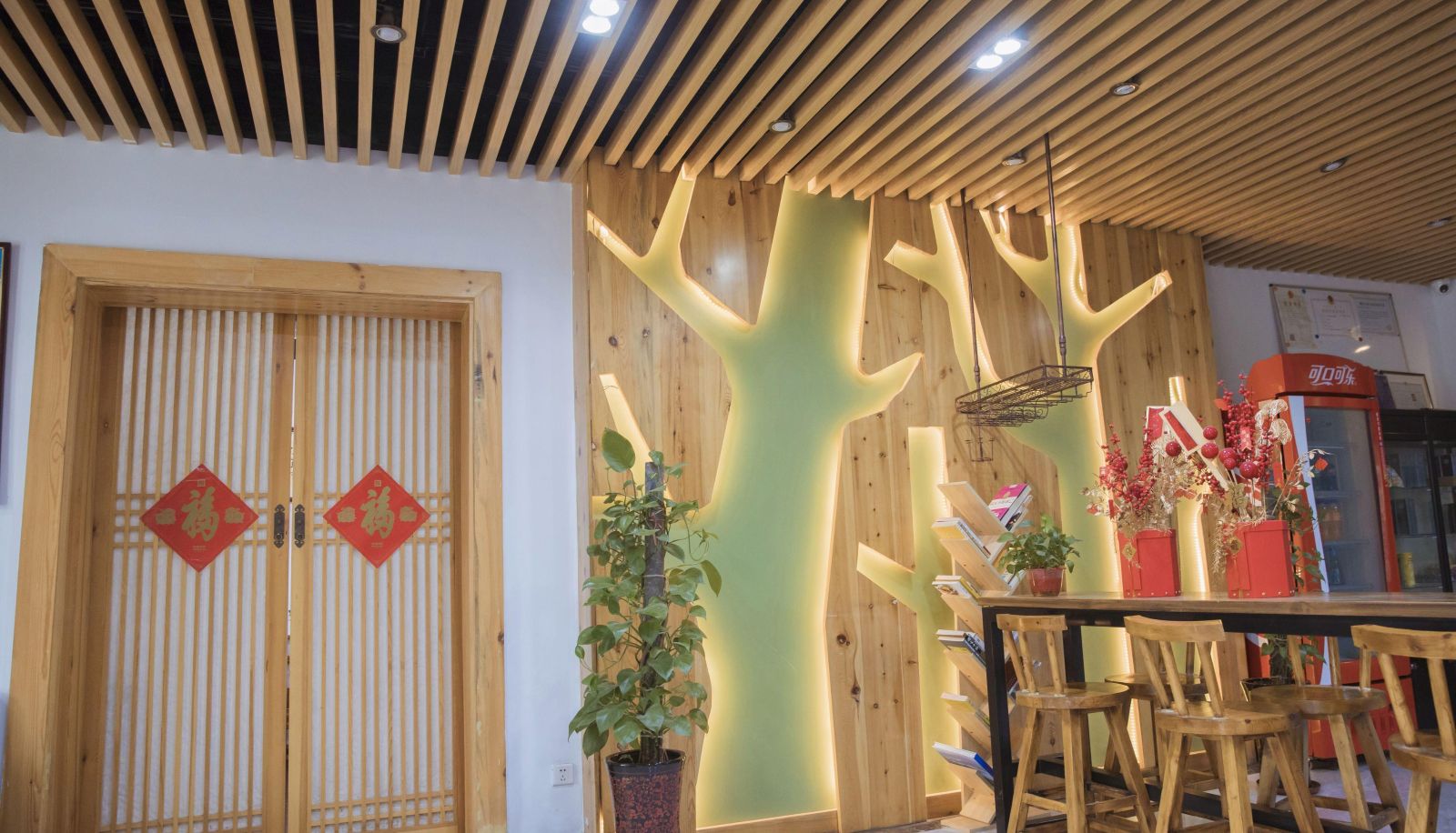 Zona exterior del hotel - Merrill Lynch Qingju Hotel (Moore City Store)