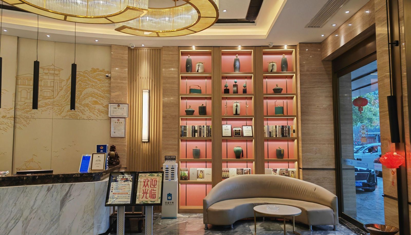 Zona exterior del hotel - Jingzhu Square) Meinian 21 International Hotel (First Affiliated Store of Nanhua University
