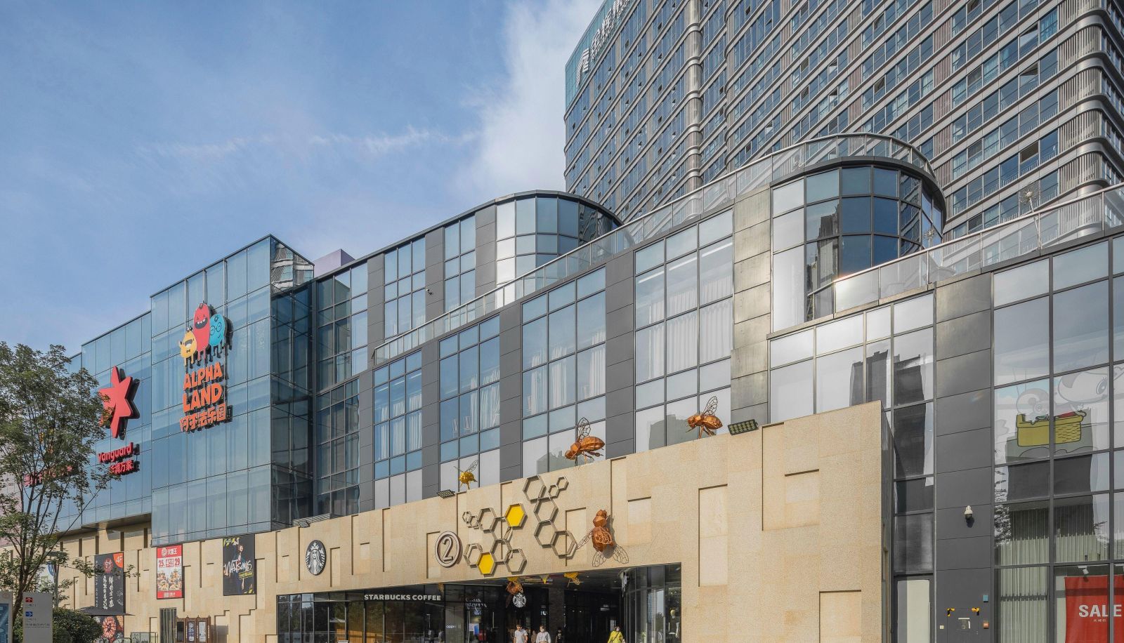 Info - Xima Zhenpin Chain Hotel (Qujiang Datang Never Night City Branch)