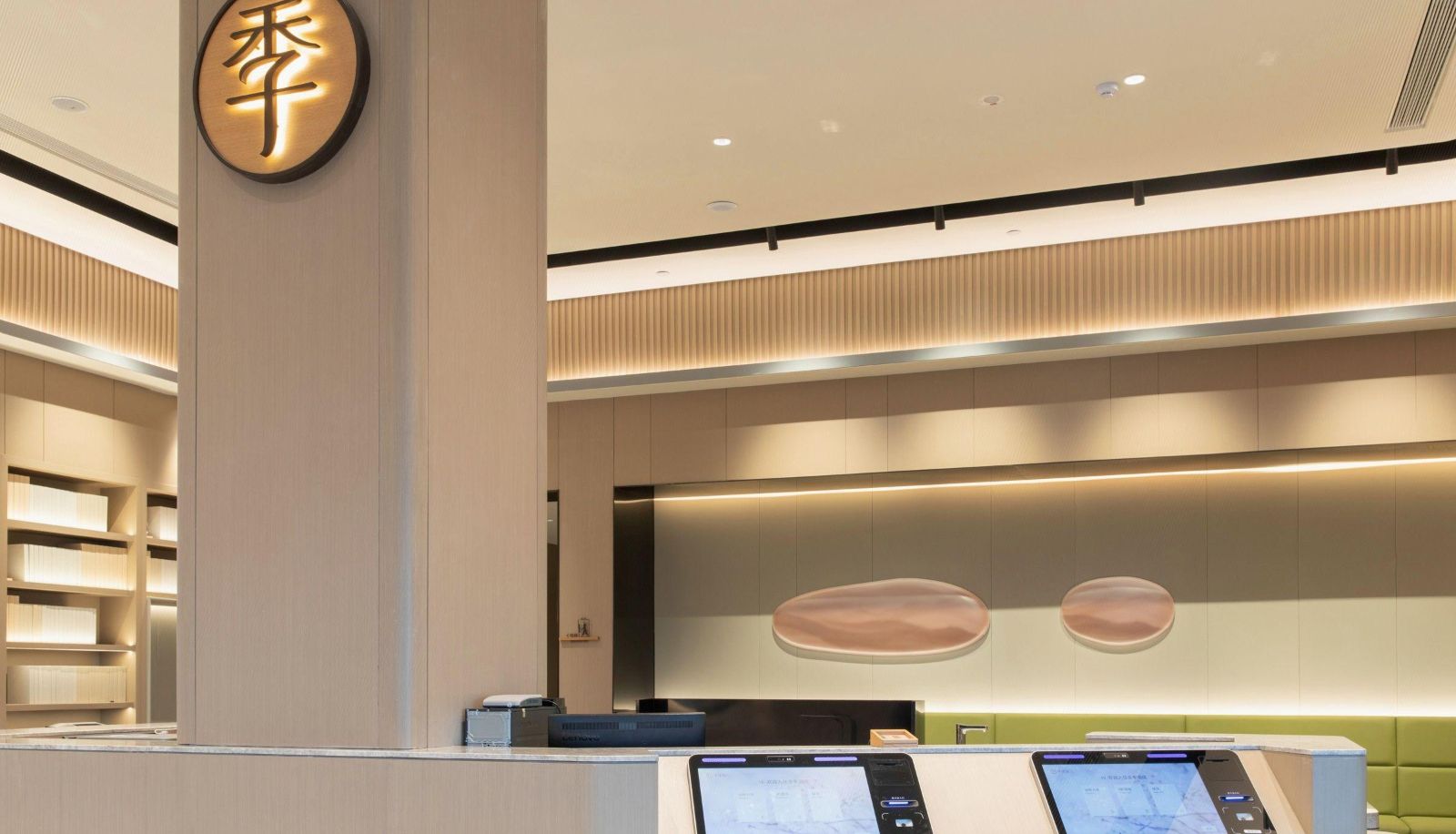 Buitenruimte van het hotel - All Seasons Hotel (Jiujiang Yongxiu Cultural and Art Center Branch)