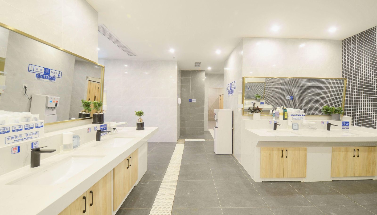 Hotel outdoor area - Bo · Qingsu (Chunxi Road Store)