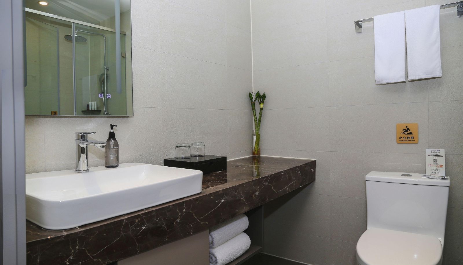 Kamer - Home Inn (Beijing Normal University Jishuitan Subway Station Store)