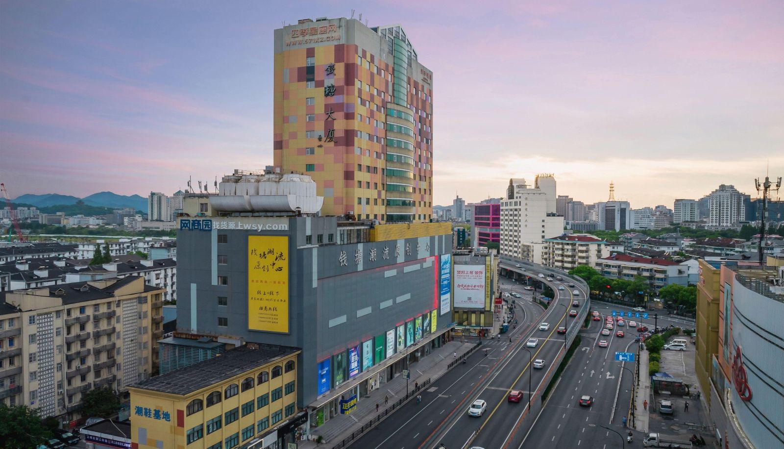 Info - Hangzhou)  Qianjiang New City Kangpo Hotel (Four Seasons Green Branch