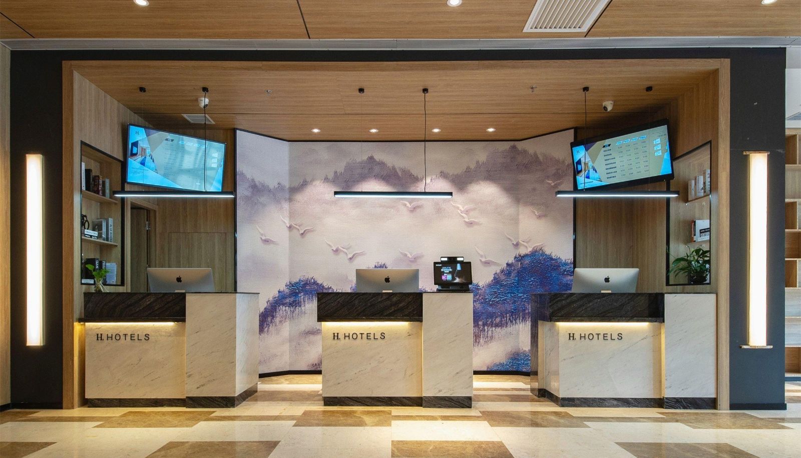Zona exterior del hotel - H Hotel (Xi'an Daming Palace North Subway Station Store)