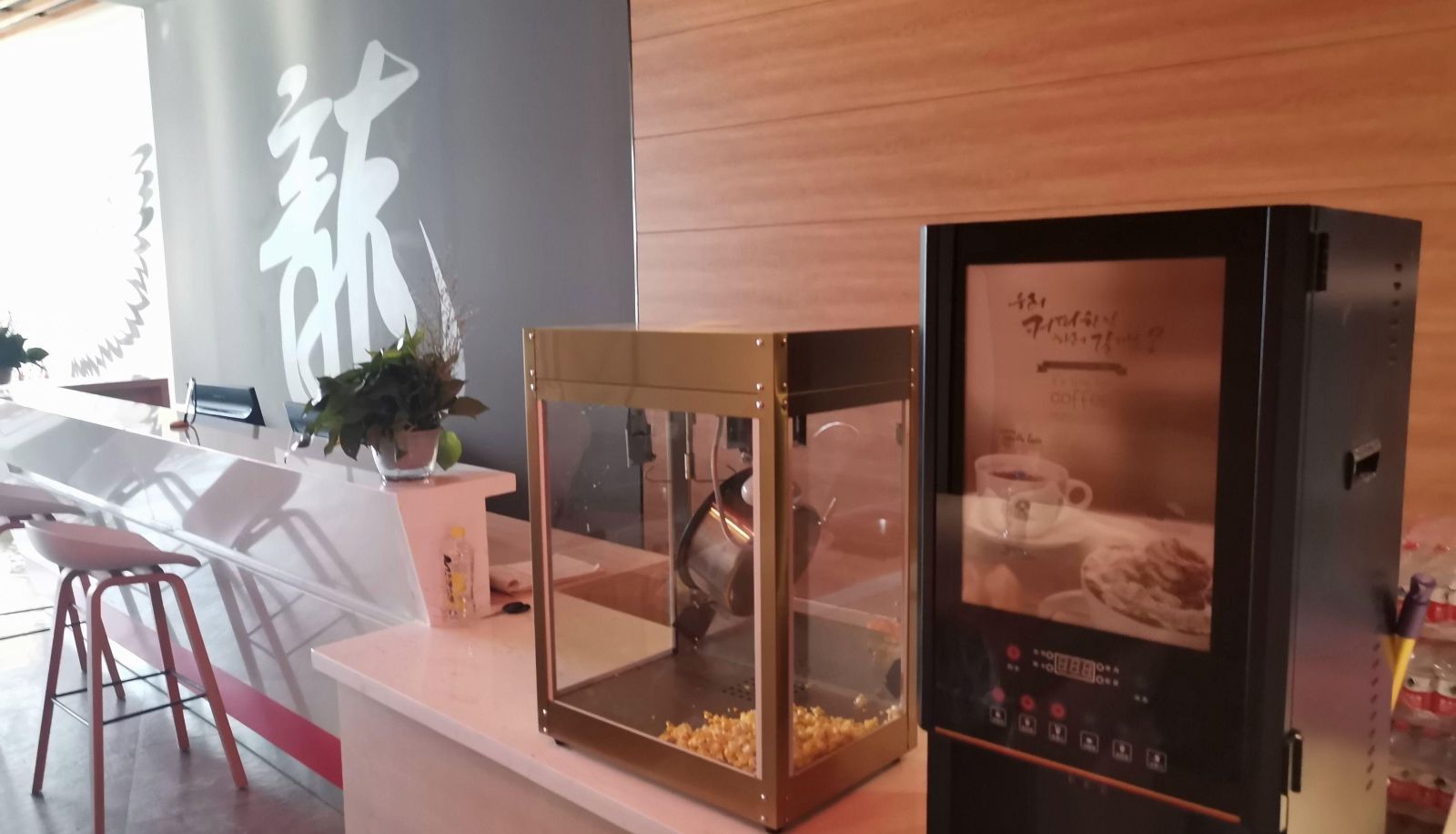 Buitenruimte van het hotel - Longteng Century Boutique Hotel (Mall Store)