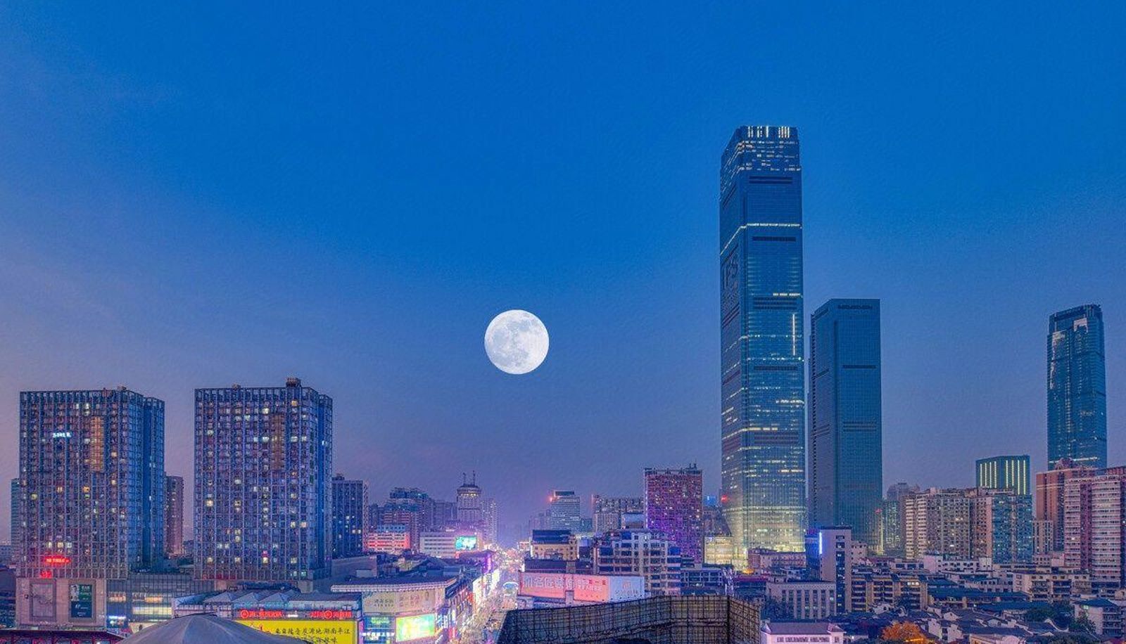 Info - Magnolia Business Flagship Hotel (Changsha Museum Martyrs Park South Subway Station Store)