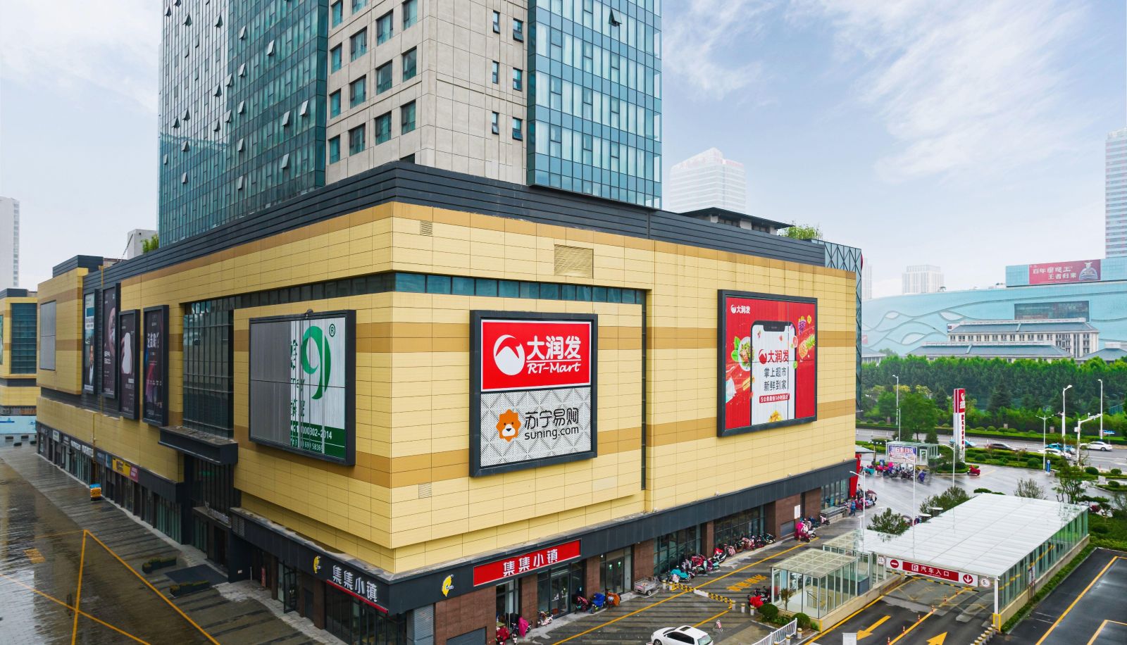 Info - Linyi Center) Swiden Boutique Hotel (Wanda Plaza Store