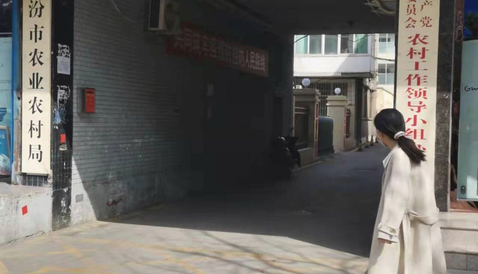 Información - Grey Whale Smart Hotel (Gulou Store)