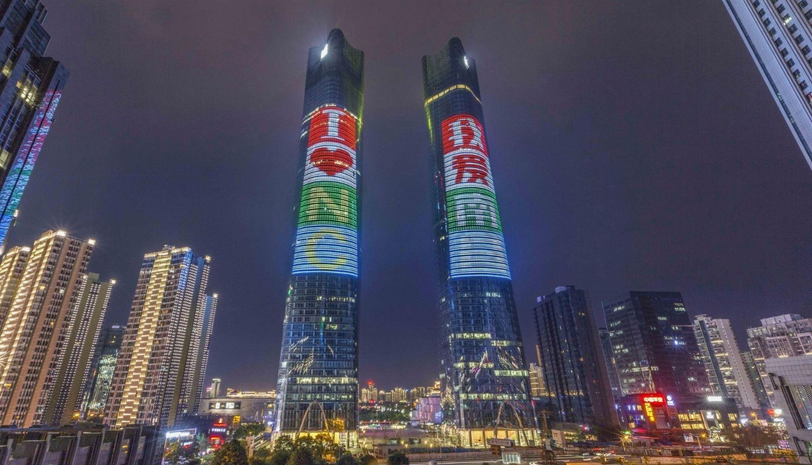 Info - Xingcheng Hotel (Nanchang Honggutan Greenland Twin Towers Wanda Plaza Store)