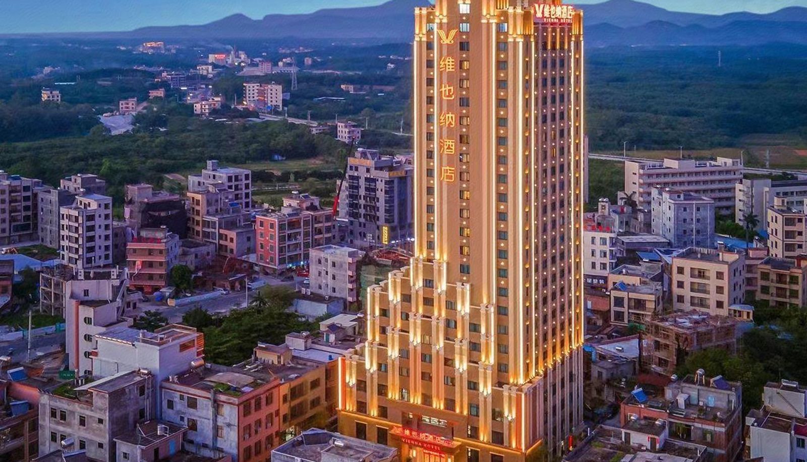 Informacje - Vienna Hotel (Maoming Guanzhu Chenxiang Center Store)