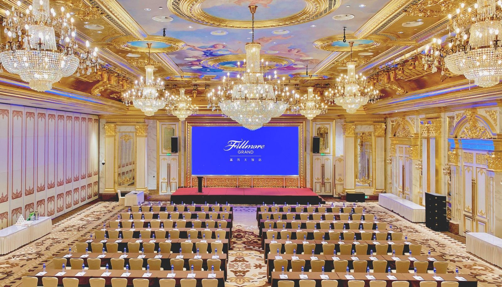 Zewnętrzna część hotelu - Hefei Binhu Fumao Hotel