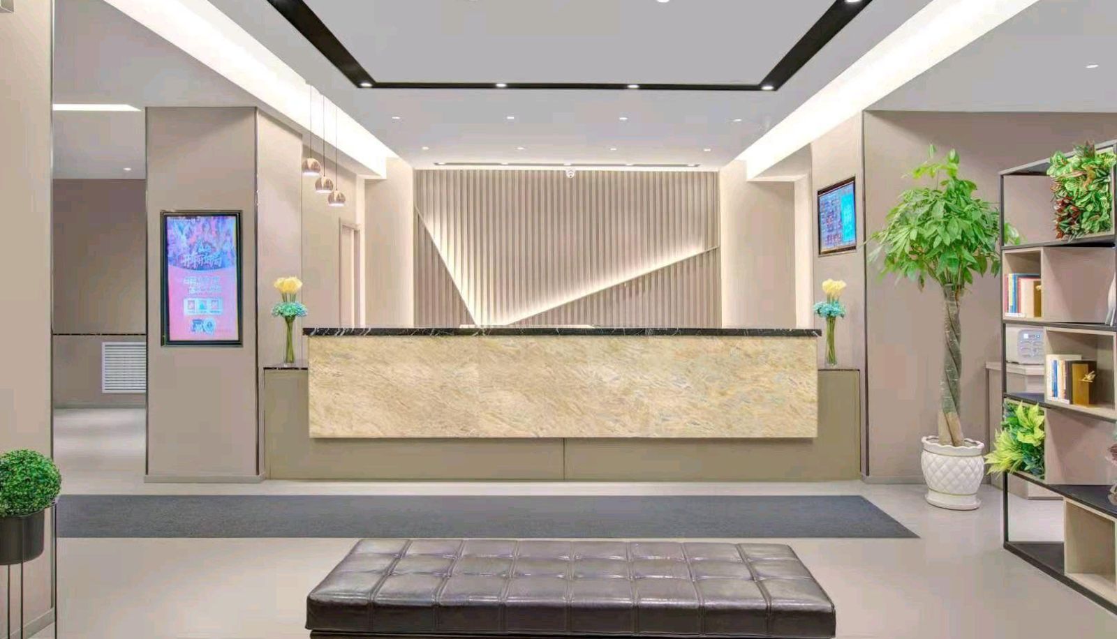 Hotel outdoor area - Home Inn (Qitaihe Pedestrian Street Financial Building Store)